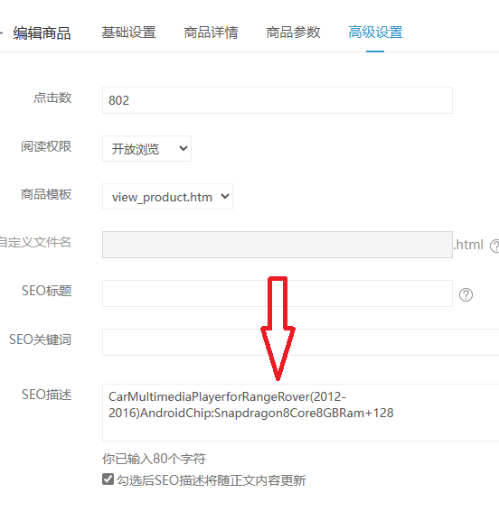 屏幕截图 2024-03-23 110939.png