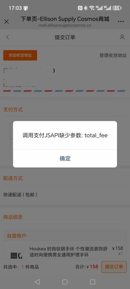 微信图片_2025-07-26_170510_123.jpg