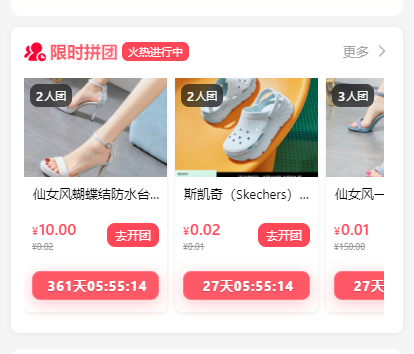 QQ截图20250901180453.png