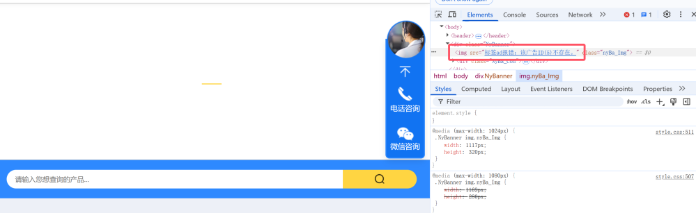 QQ20250318-181104.png